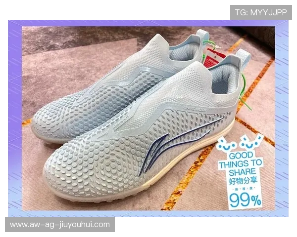 全面评测：哪些足球鞋性价比最高最适合你的需求和预算