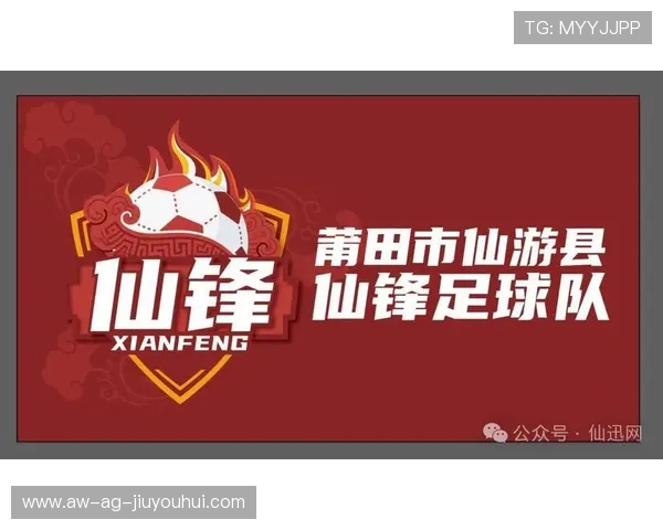 探究莆田足球联赛中哪些球队在赛场上真正展现最为强势实力风采度